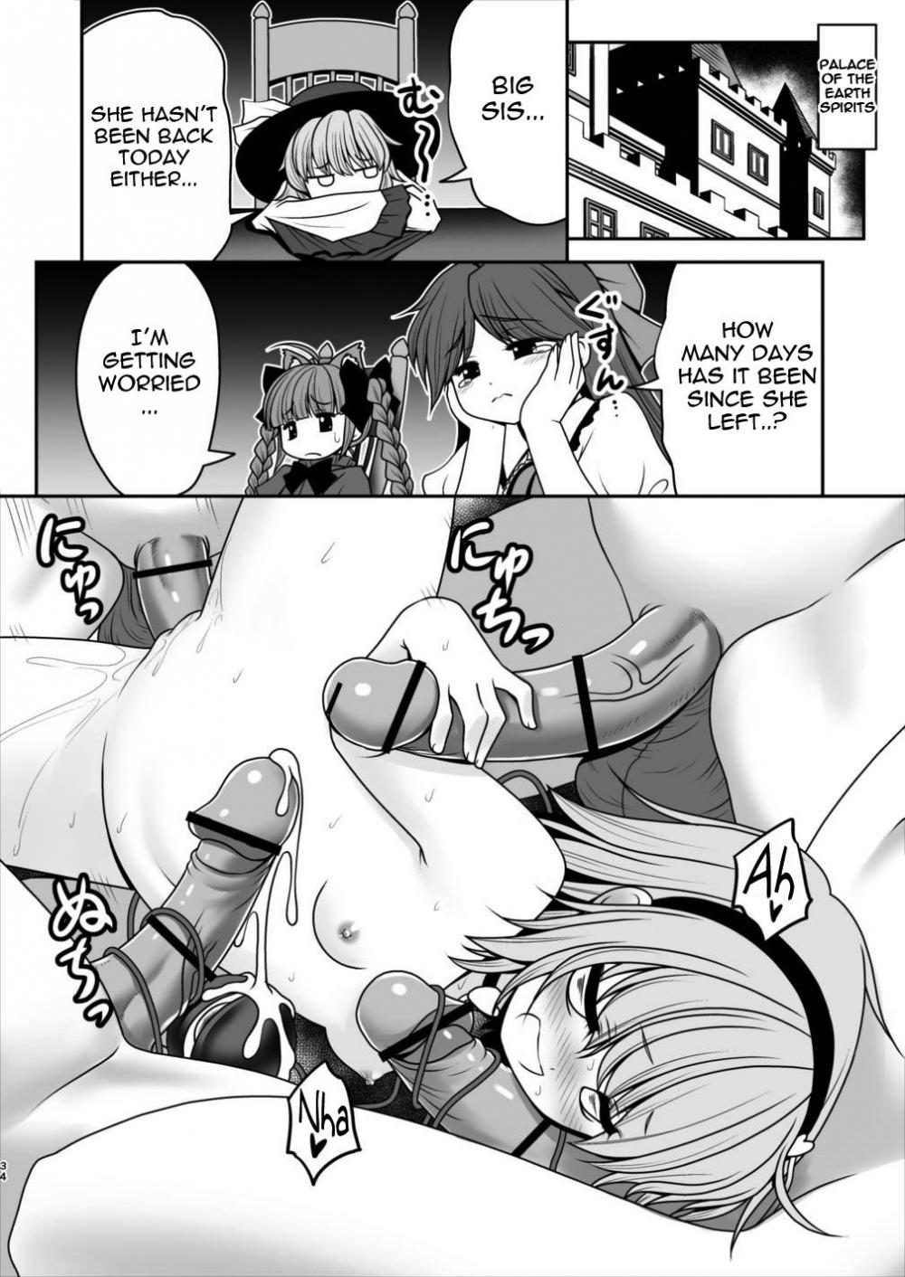 Hentai Manga Comic-Body of Enlightenment Save to Perverted Mind ver1.1-Read-31